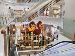 -凯德广场(学府店)