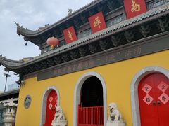 -南门头上美食街