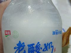 -阿叶羊杂碎(前进街店)