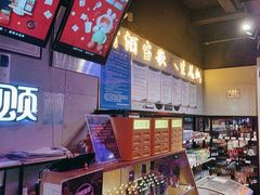 -唱吧麦颂KTV(马驹桥店)