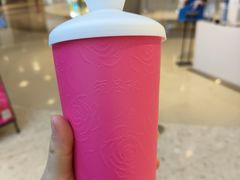 云滇玫瑰红-须尽欢·冰淇淋&中国茶(翔殷路店)