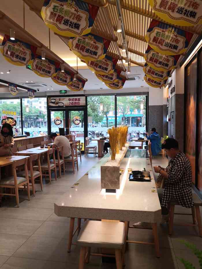 老娘舅(常州勤业街大润发店)-"又来吃老娘舅了,米真的很小,在家只能吃