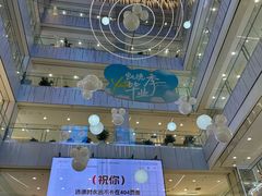 -凯德MALL(西直门店)