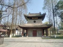 -西安博物院
