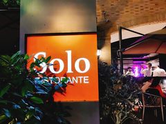-Solo(衡山路店)