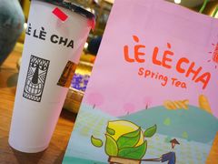 -LELECHA乐乐茶(上海五角场万达广场店)