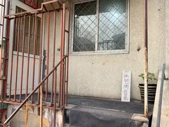 -姚记肚包肉(牛街春风社区店)