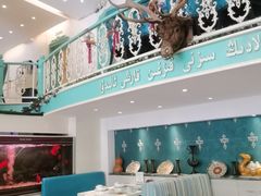 -阿拉丁新疆风味餐厅·清真(罗廊巷店)