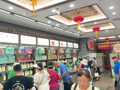 -张一元(总店)
