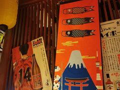 -醉虎传(南锣鼓巷店)