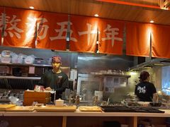 -味千拉面(杭州滨江星光大道店)