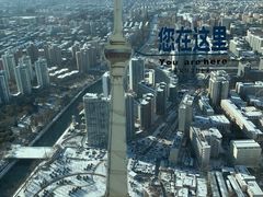 -中央广播电视塔