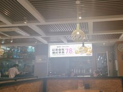 -如轩·海鲜砂锅粥·潮汕菜(沿江东路店)