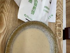-舞素卷菜煎饼.糁汤(万达金街店)