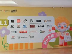 -金茂览秀城