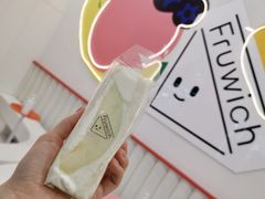 -Fruwich果明治(西单更新场店)