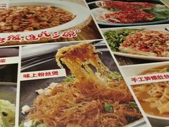 菜单-味上湘菜馆(岳麓山店)