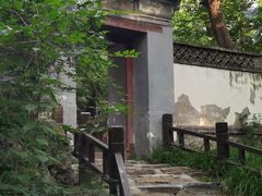 -国家植物园