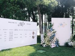 -琥珀婚礼策划AMBER WEDDING