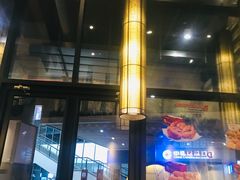 -肯德基(国展店)