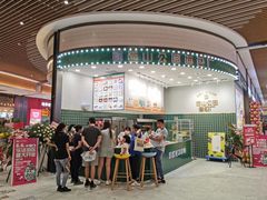 -西山公园面包厂(世纪城店)