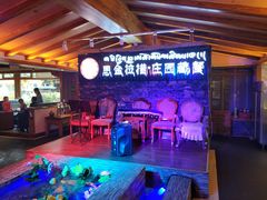 -思金拉措庄园藏餐(太阳岛店)