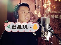 -嘉音阁录音棚影视制作中心(鑫丰雍景豪城1期店)