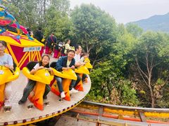 -美心红酒小镇游乐园