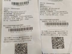 -迪卡侬(湘江路店)