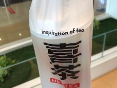 -喜茶(永旺梦乐城店)