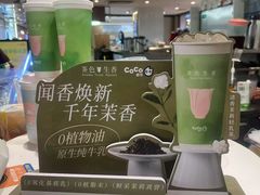 -CoCo都可(虹口龙之梦店)