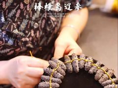 -棒棰岛辽参(长宁旗舰店)