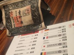 -破店肥哈·海鲜·烧烤(郑州银泰inPARK店)
