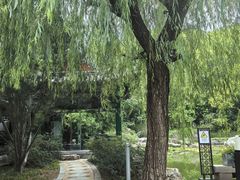 -北京颐和宾馆