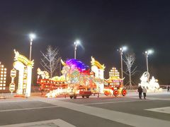 -淄博花灯齐彩城