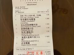 -Wolfgang’s Steakhouse 沃夫冈牛排馆(上海白玉兰广场店)