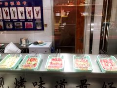 -邢氏老太太烤串(北兴街店)
