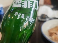 -十二忠手拉面(五福店)