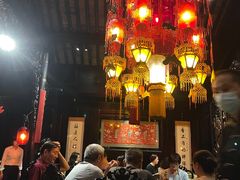 大堂-誉八仙茶室酒楼(新天地店)