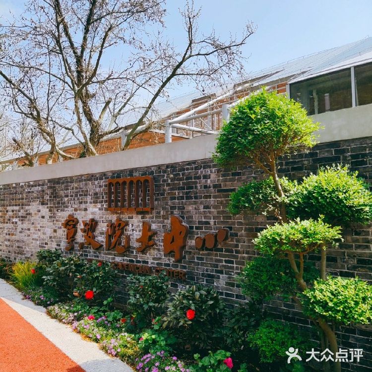 统统免费，补钙，吸氧，拍照