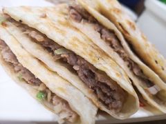 -华天二友居肉饼(宫门口店)