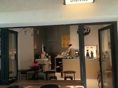 -DirtySoe(永康路店)