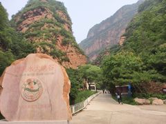 -湖洞水自然风景区