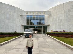 -宋庆龄陵园