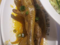 凤爪-凤起龙游老面包子(凯德晶品店)