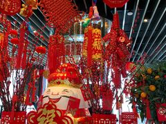 -广州富力君悦大酒店·凯菲厅