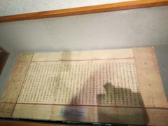 景点-上海蔡元培故居陈列馆