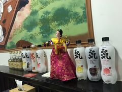 -火肆高麗火盆