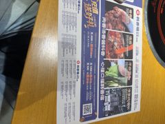 -韩香福脊骨汤锅(上杭路店)