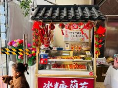-西湖文化广场